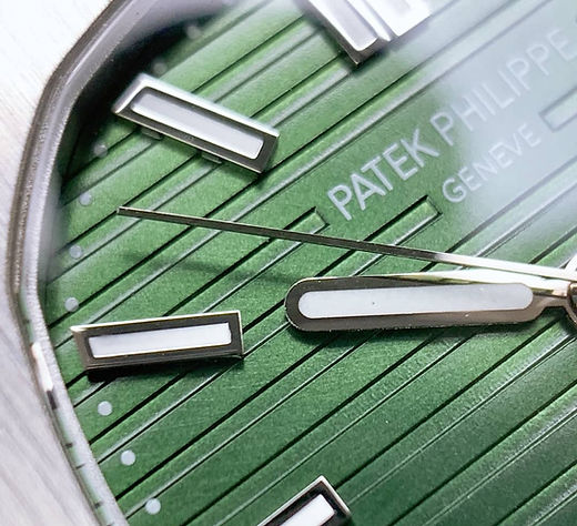 Patek Philipp Green Dial