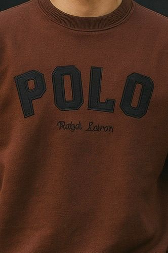 COMFORT COTTON FLEECE SWEATSHIRT'S-BROWN